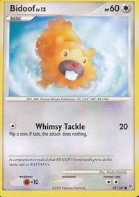 Bidoof [Supreme Victors]