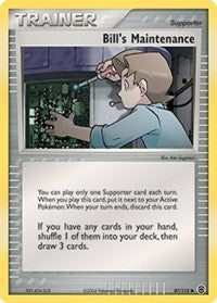 Bill's Maintenance [FireRed &amp; LeafGreen]