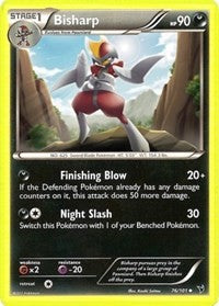 Bisharp (76) [Noble Victories]