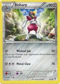 Bisharp [Kalos Starter Set]