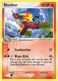 Blaziken [Holon Phantoms]
