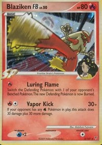 Blaziken FB [Supreme Victors]