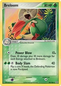 Breloom [Emerald]