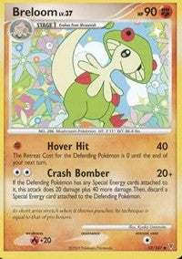 Breloom [Supreme Victors]
