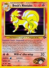Brock's Ninetales [Gym Challenge]