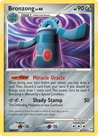 Bronzong [Mysterious Treasures]