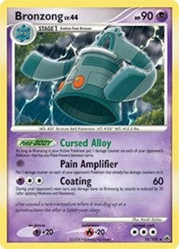 Bronzong [Majestic Dawn]
