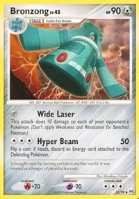 Bronzong (33) [Arceus]