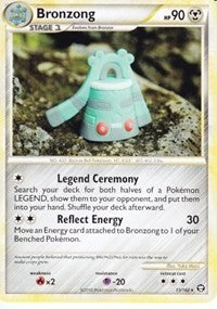 Bronzong [Triumphant]