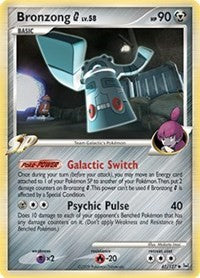 Bronzong G [Platinum]