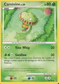Carnivine [Supreme Victors]