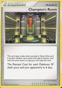 Champion's Room [Supreme Victors]