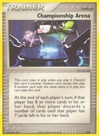Championship Arena [Nintendo Promos]