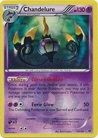 Chandelure (Secret) [Next Destinies]