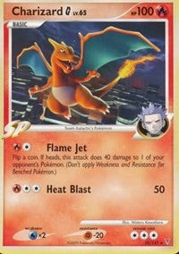 Charizard G [Supreme Victors]