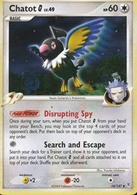 Chatot G [Supreme Victors]