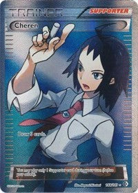 Cheren (148 Full Art) [Boundaries Crossed]