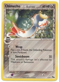 Chimecho (Delta Species) [POP Series 4]