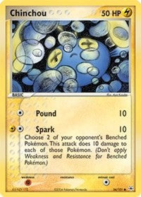 Chinchou (56) [Hidden Legends]