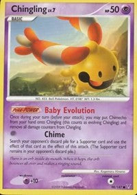 Chingling [Supreme Victors]
