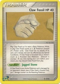 Claw Fossil [Sandstorm]