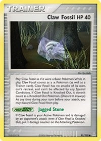 Claw Fossil [Holon Phantoms]