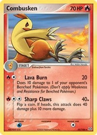 Combusken [Emerald]