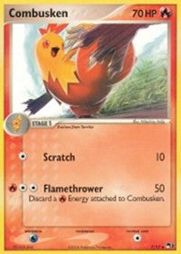 Combusken [POP Series 3]