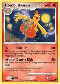 Combusken [Great Encounters]