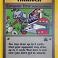 Computer Error [WoTC Promo]