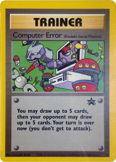Computer Error [WoTC Promo]