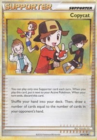 Copycat [HeartGold SoulSilver]