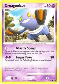 Croagunk [POP Series 8]