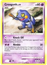 Croagunk [POP Series 9]