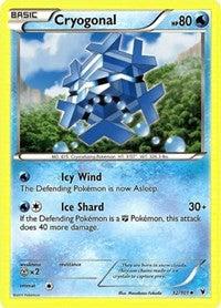 Cryogonal (32) [Noble Victories]