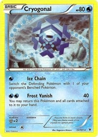Cryogonal (33) [Noble Victories]