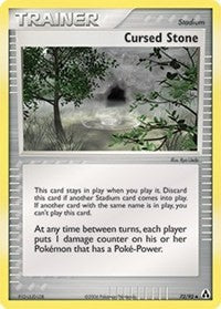 Cursed Stone [Legend Maker]