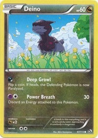 Deino [Legendary Treasures]