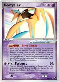 Deoxys ex (Attack Forme) [Deoxys]