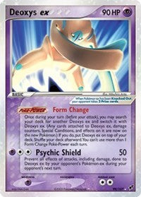 Deoxys ex (Defense Forme) [Deoxys]