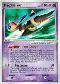 Deoxys ex (Speed Forme) [Emerald]