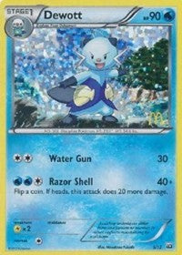 Dewott [McDonald's Promos 2012]