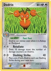 Dodrio [Hidden Legends]