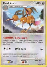 Dodrio [Supreme Victors]