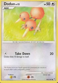 Doduo [Supreme Victors]