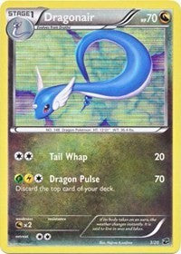 Dragonair [Dragon Vault]