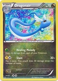 Dragonair [Dragon Vault]