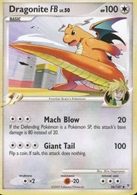 Dragonite FB [Supreme Victors]