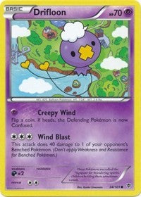 Drifloon [Plasma Blast]