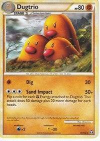 Dugtrio [Triumphant]